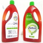 FB IMG 1776623251098