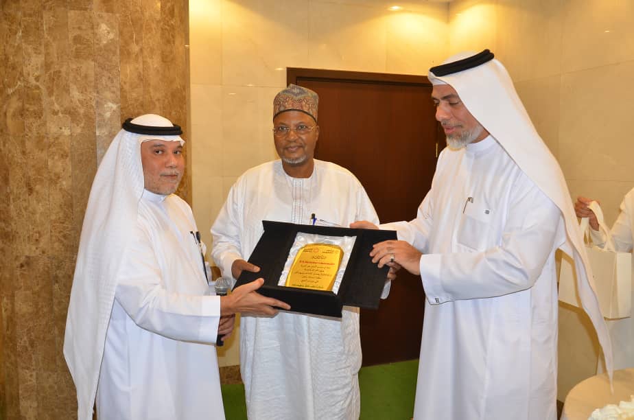 Kano 2026 Hajj: Dignity on the Journey, Excellence in Leadership IMG 20260914 WA0000